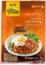 ASIAN HOME GOURMET SPICE PASTE - INDONESIAN NASI GORENG (1.75oz)