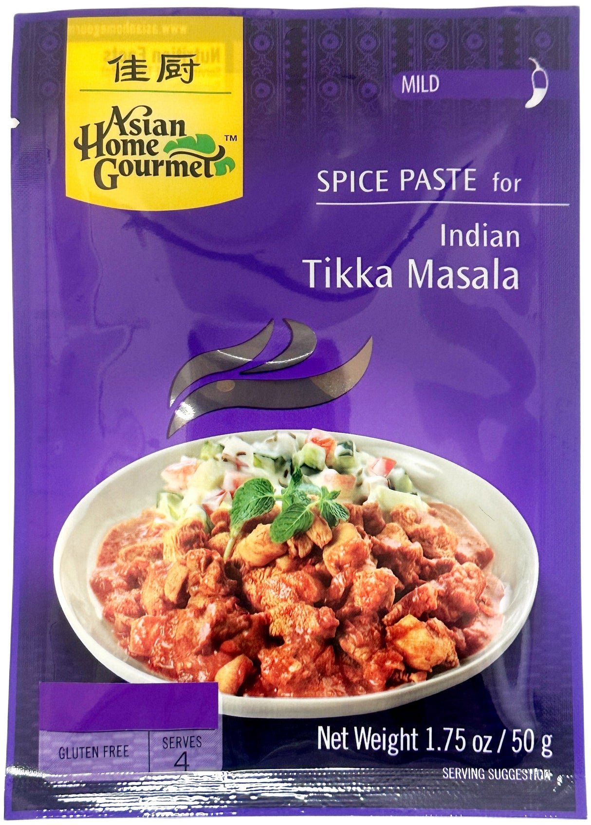ASIAN HOME GOURMET SPICE PASTE - INDIAN TIKKA MASALA (1.75oz)