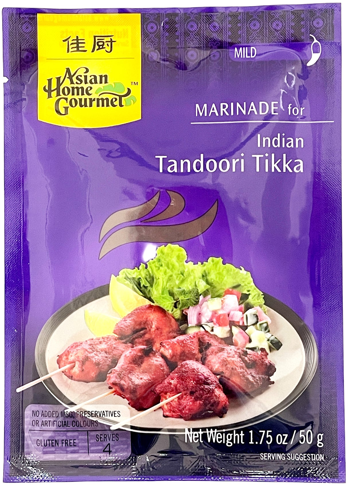 ASIAN HOME GOURMET MARINADE - INDIAN TANDOORI TIKKA (1.75oz)