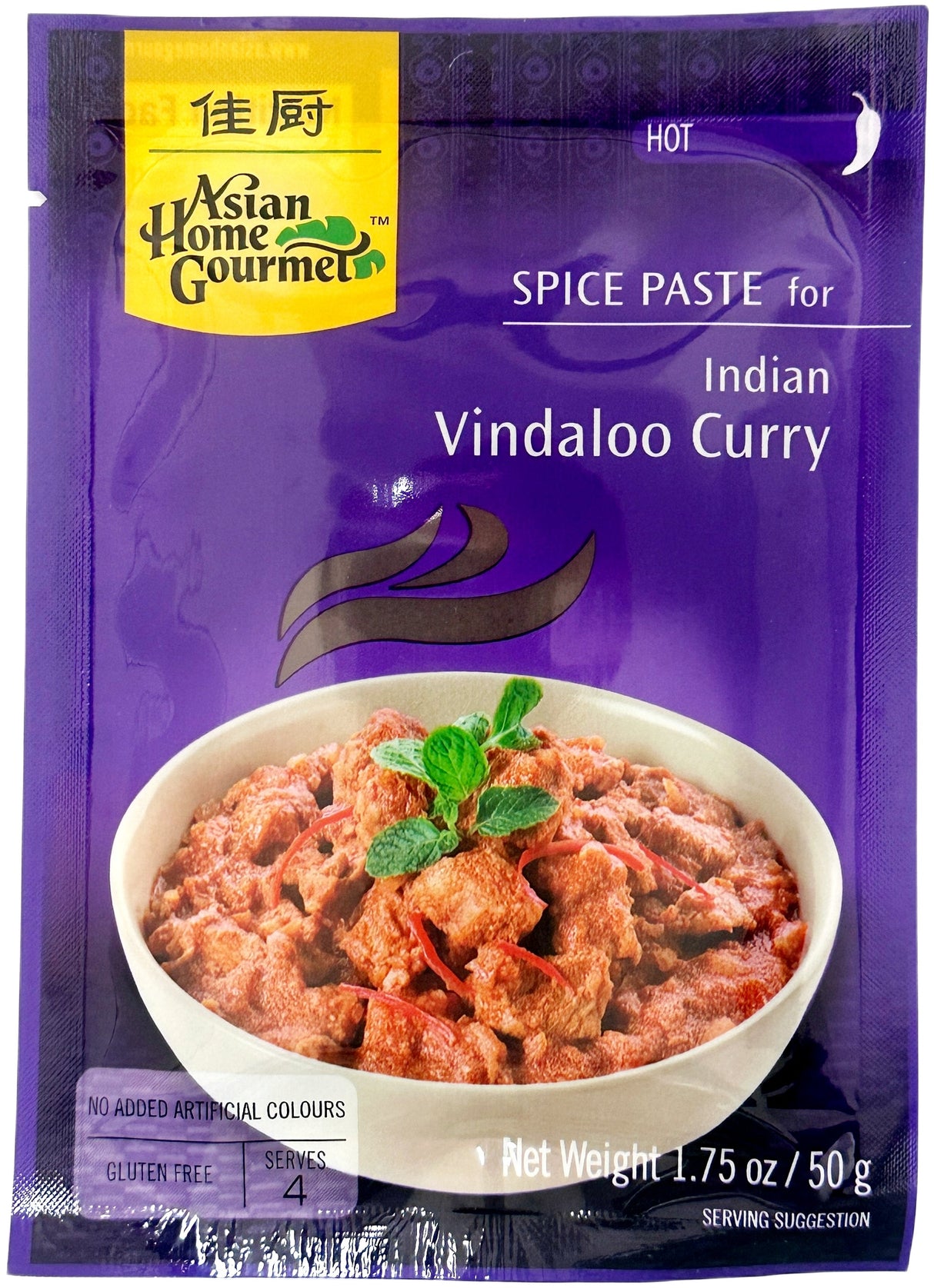 ASIAN HOME GOURMET SPICE PASTE - INDIAN VINDALOO CURRY (1.75oz)