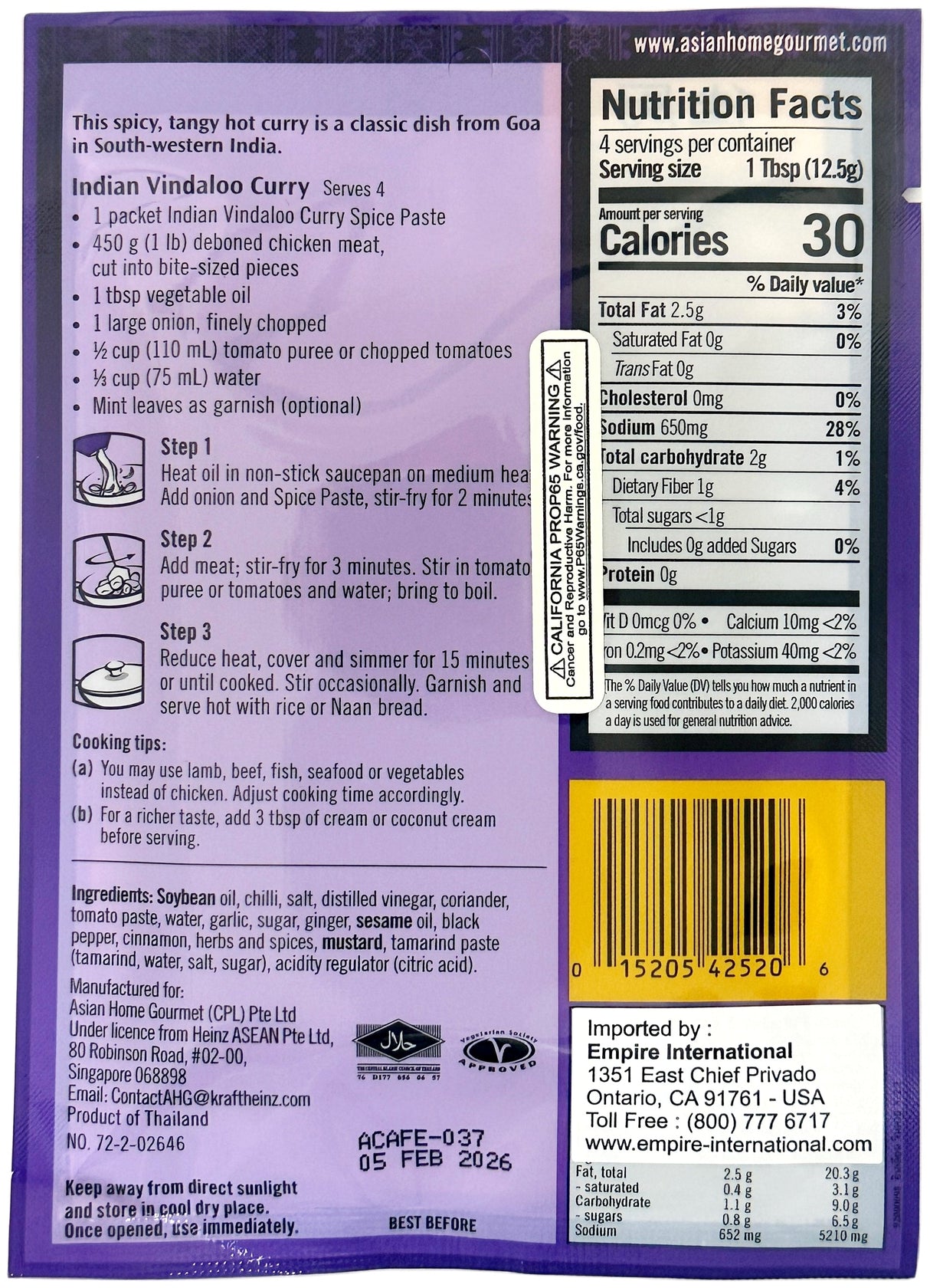 ASIAN HOME GOURMET SPICE PASTE - INDIAN VINDALOO CURRY (1.75oz)