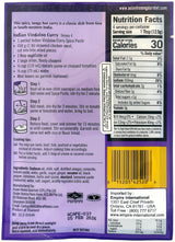 ASIAN HOME GOURMET SPICE PASTE - INDIAN VINDALOO CURRY (1.75oz)