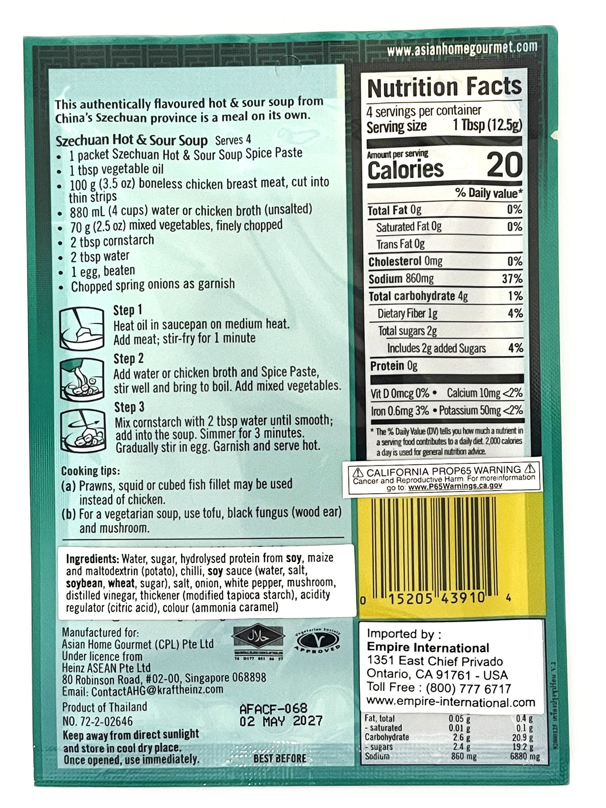 ASIAN HOME GOURMET SPICE PASTE - SZECHUAN HOT & SOUR SOUP (1.75oz)