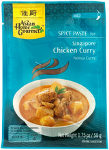 ASIAN HOME GOURMET SPICE PASTE - SINGAPORE CHICKEN CURRY (1.75oz)