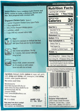 ASIAN HOME GOURMET SPICE PASTE - SINGAPORE CHICKEN CURRY (1.75oz)
