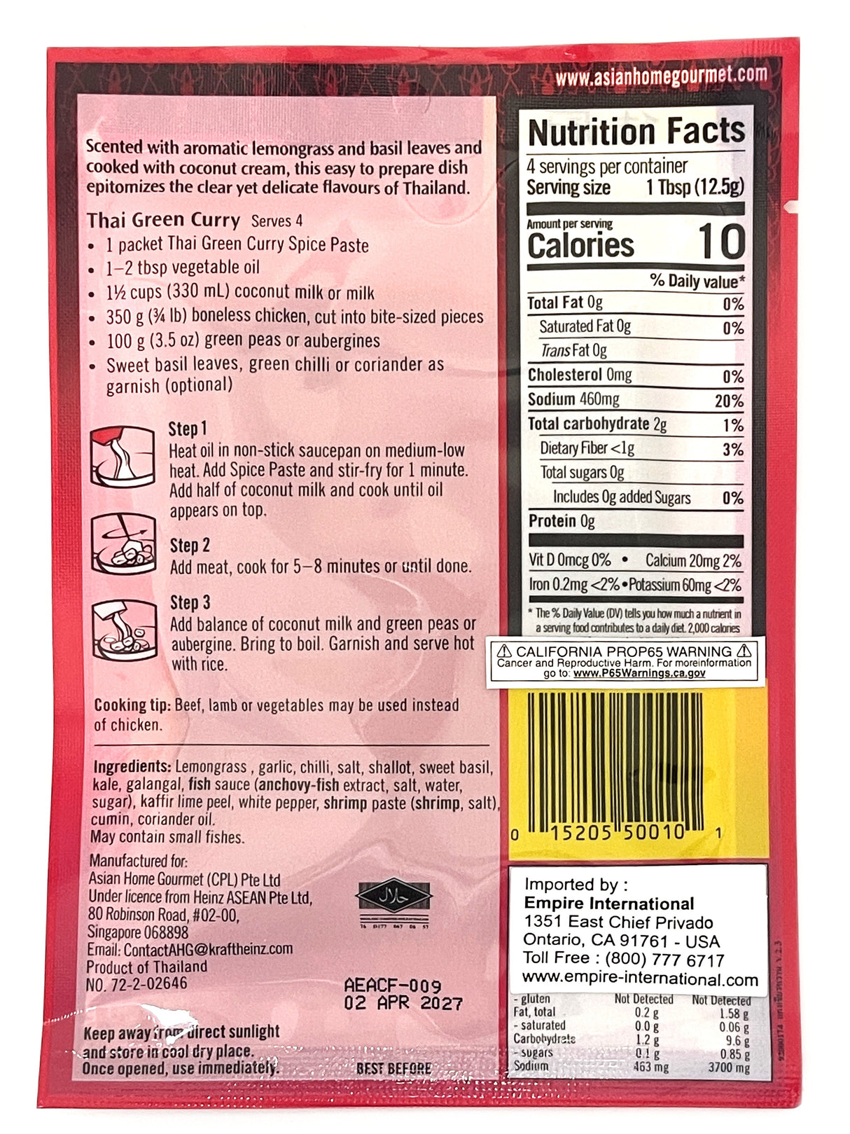 ASIAN HOME GOURMET SPICE PASTE - THAI GREEN CURRY (1.75oz)