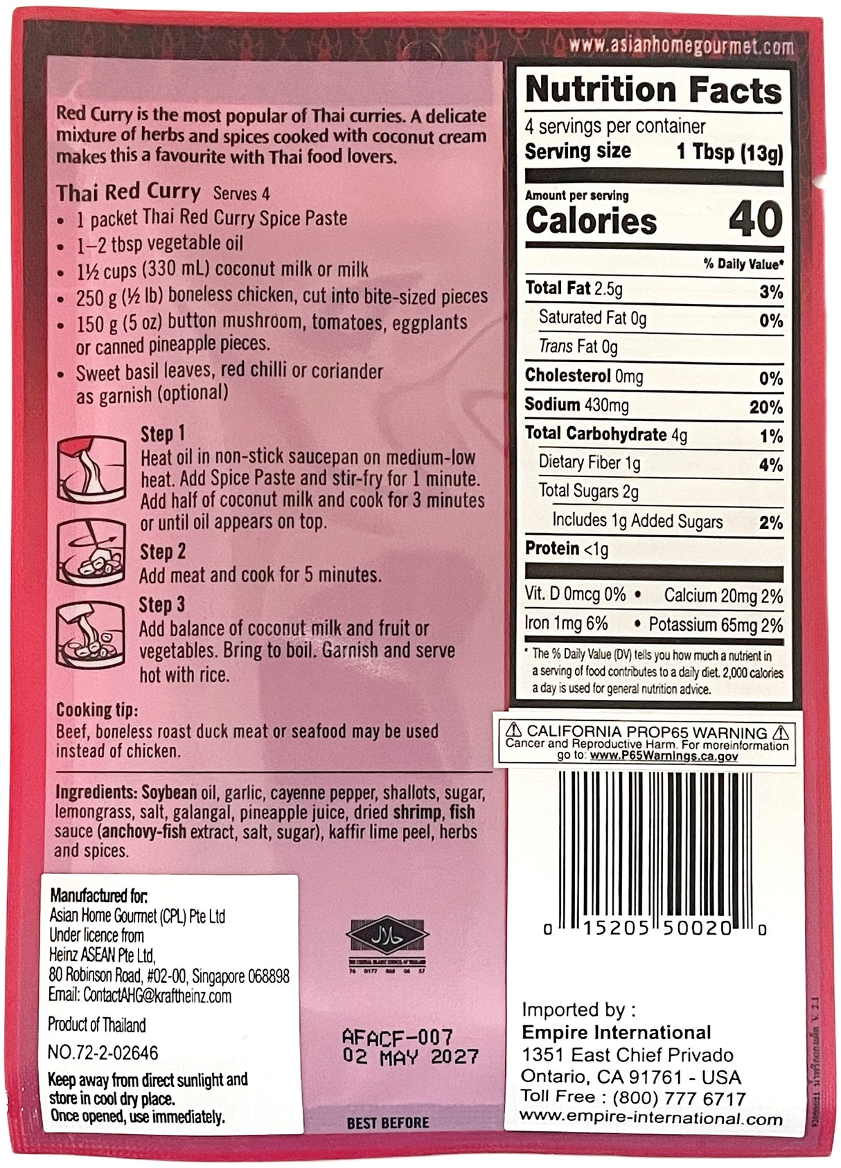 ASIAN HOME GOURMET SPICE PASTE - THAI RED CURRY (1.75oz)