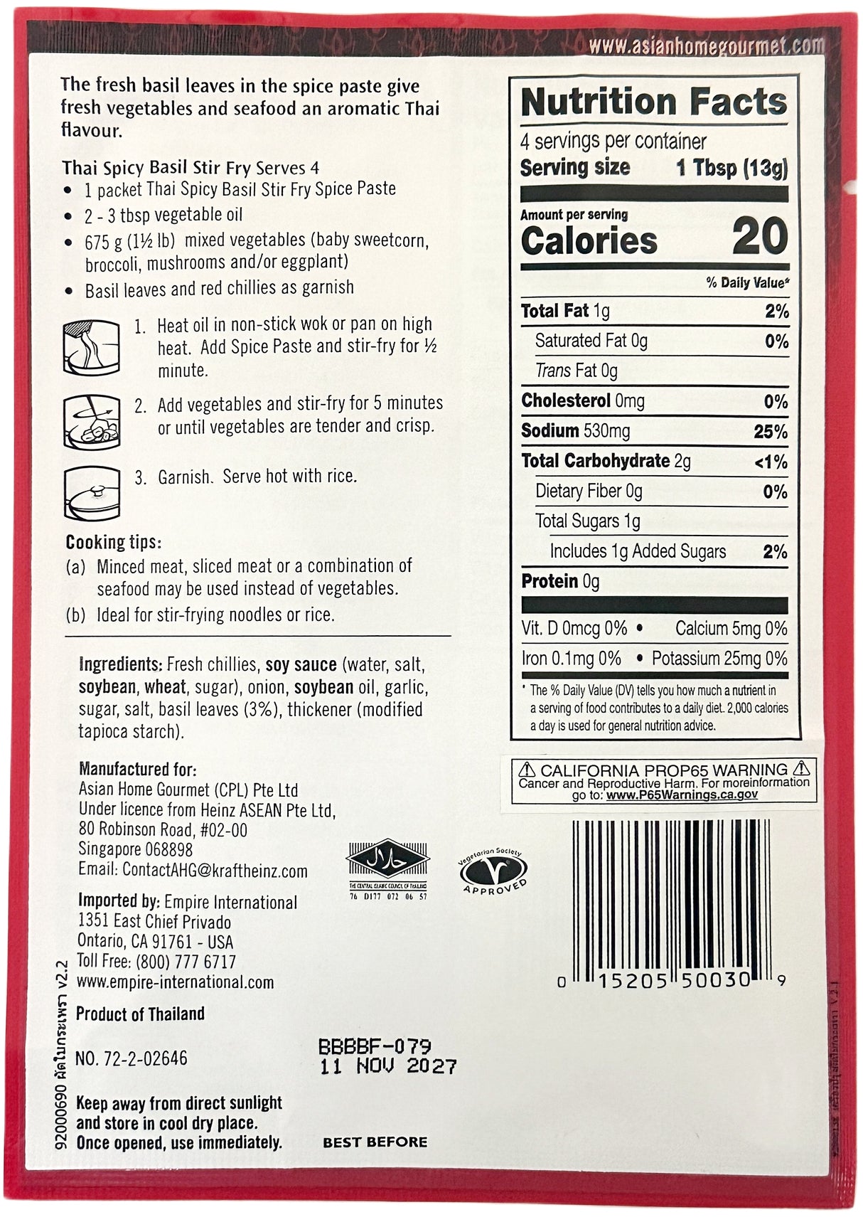 ASIAN HOME GOURMET SPICE PASTE - THAI SPICY BASIL STIR-FRY (1.75oz)