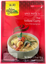 ASIAN HOME GOURMET SPICE PASTE - THAI YELLOW CURRY (1.75oz)