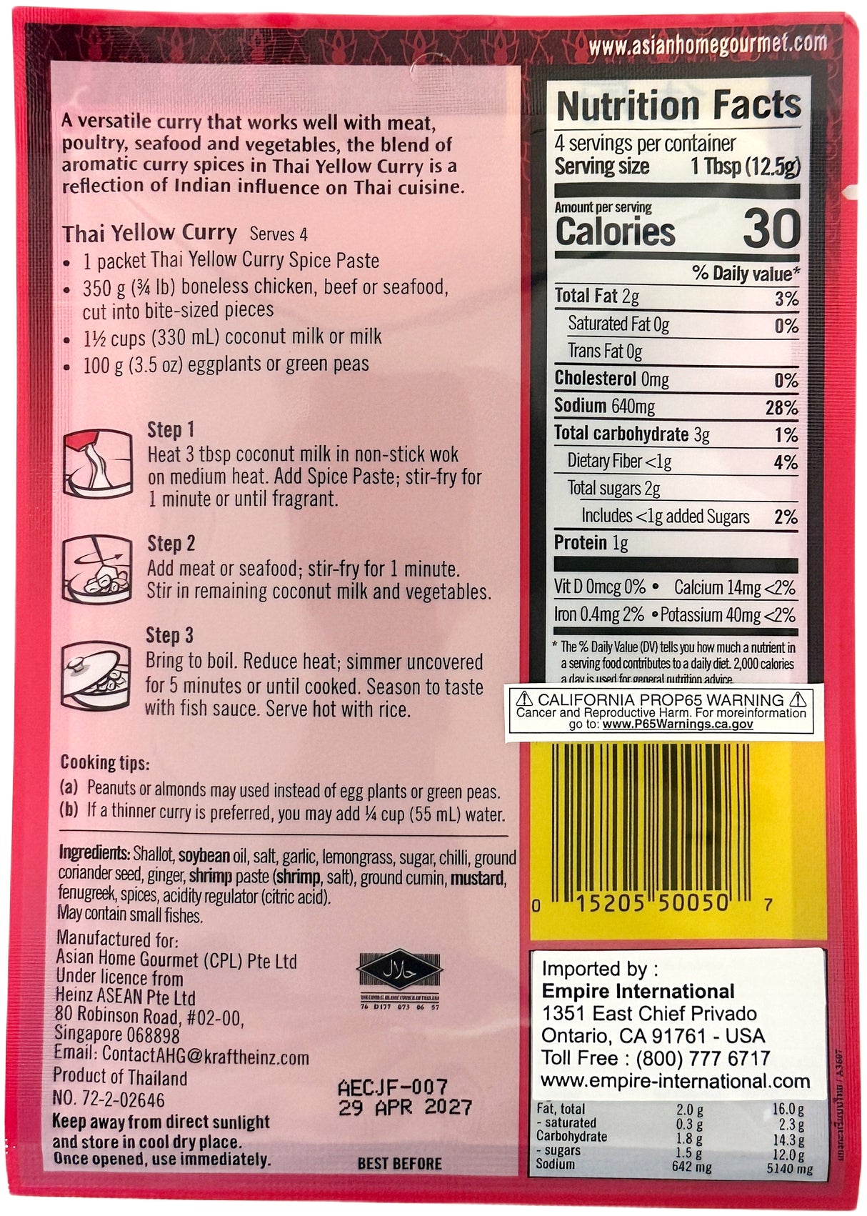 ASIAN HOME GOURMET SPICE PASTE - THAI YELLOW CURRY (1.75oz)