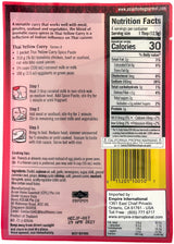 ASIAN HOME GOURMET SPICE PASTE - THAI YELLOW CURRY (1.75oz)