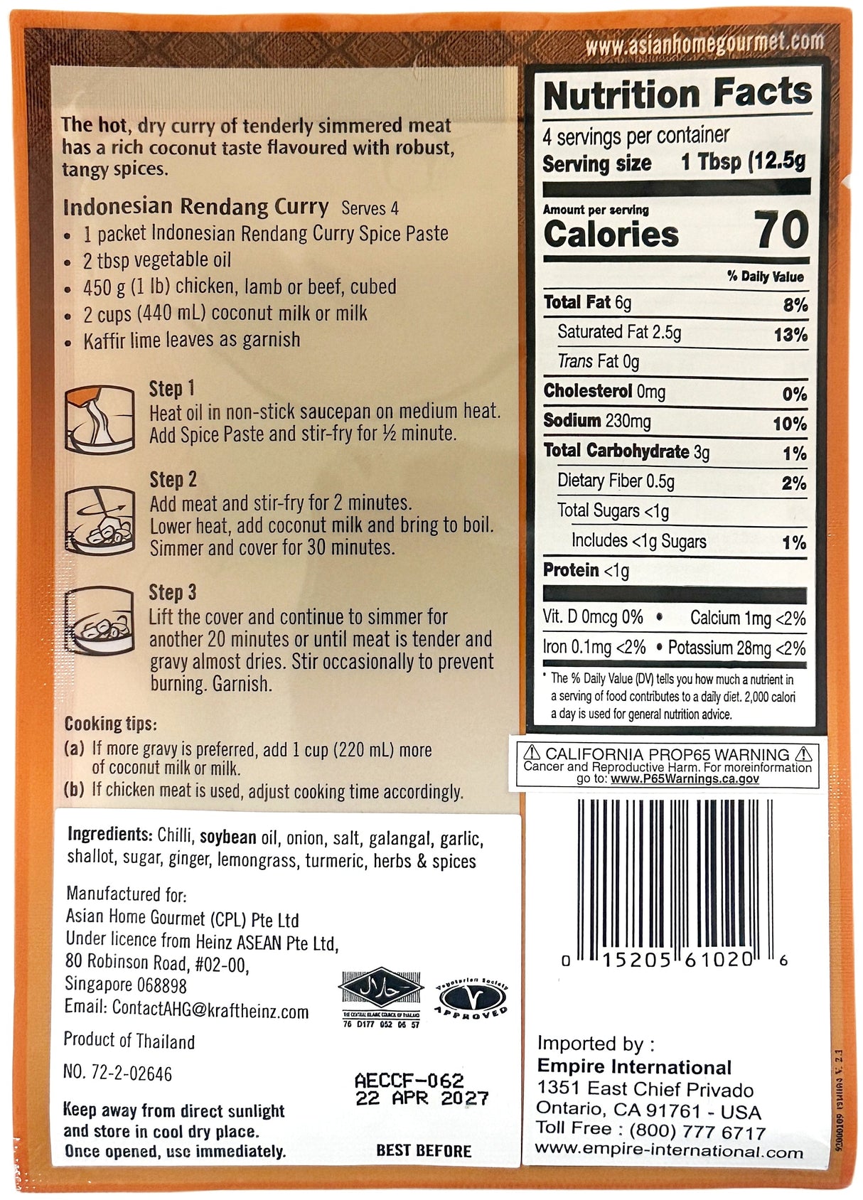 ASIAN HOME GOURMET SPICE PASTE - INDONESIAN RENDANG CURRY (1.75oz)
