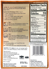 ASIAN HOME GOURMET SPICE PASTE - INDONESIAN RENDANG CURRY (1.75oz)