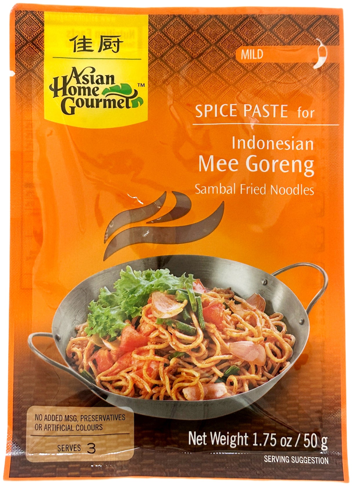 ASIAN HOME GOURMET SPICE PASTE - INDONESIAN MEE GORENG (1.75oz)