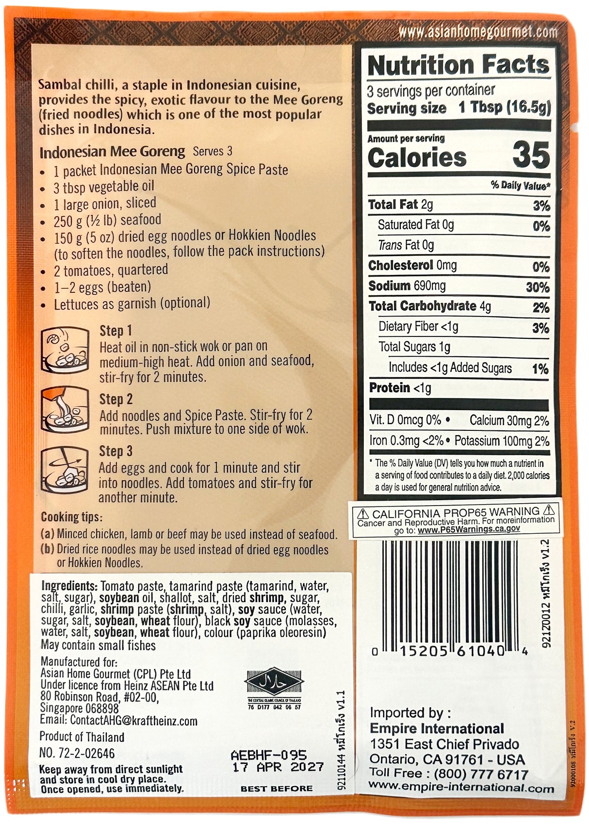 ASIAN HOME GOURMET SPICE PASTE - INDONESIAN MEE GORENG (1.75oz)