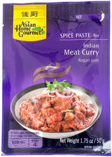 ASIAN HOME GOURMET SPICE PASTE - INDIAN MEAT CURRY (1.75oz)