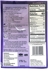 ASIAN HOME GOURMET SPICE PASTE - INDIAN MEAT CURRY (1.75oz)