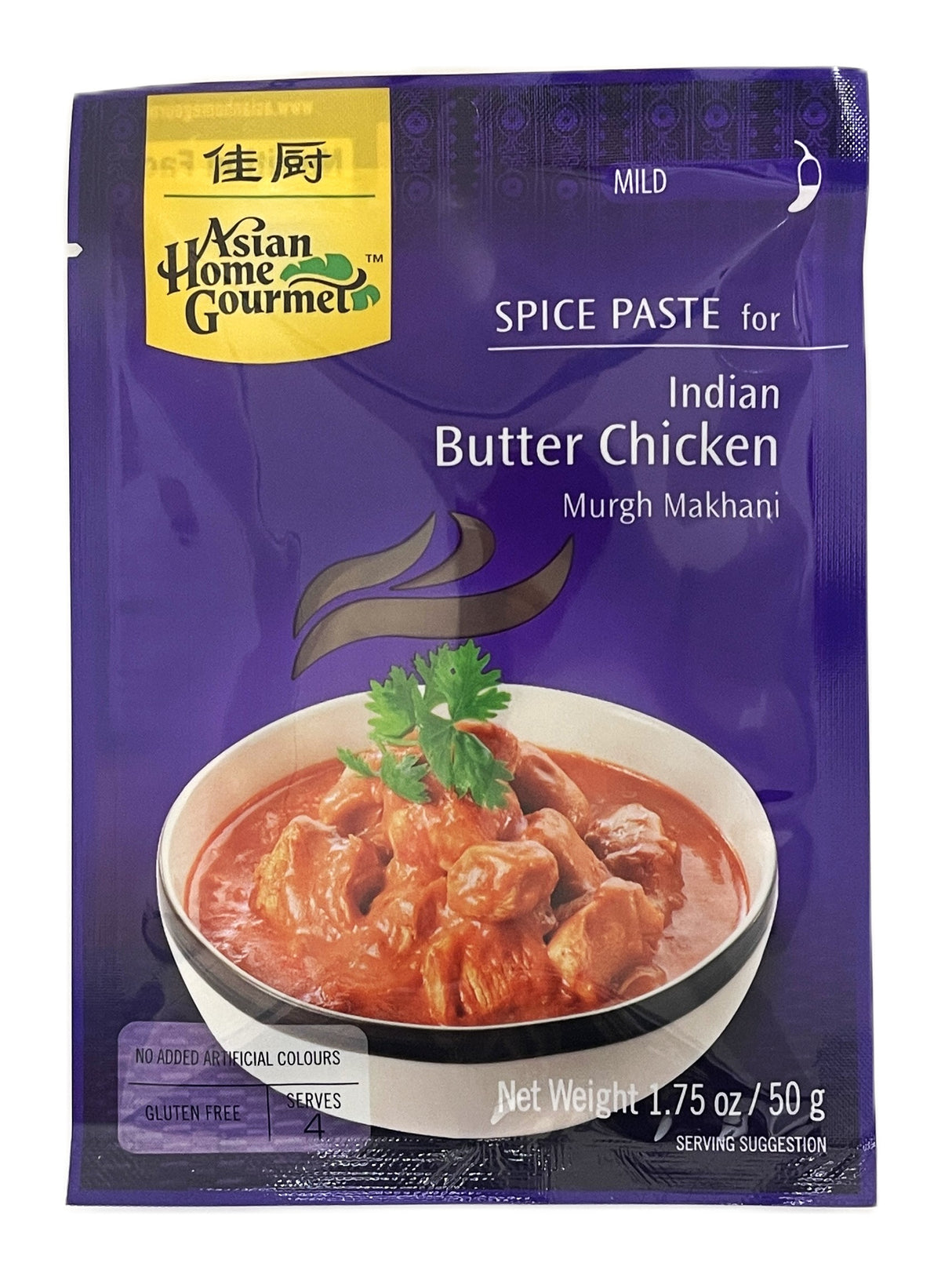 ASIAN HOME GOURMET SPICE PASTE - BUTTER CHICKEN (1.75oz)
