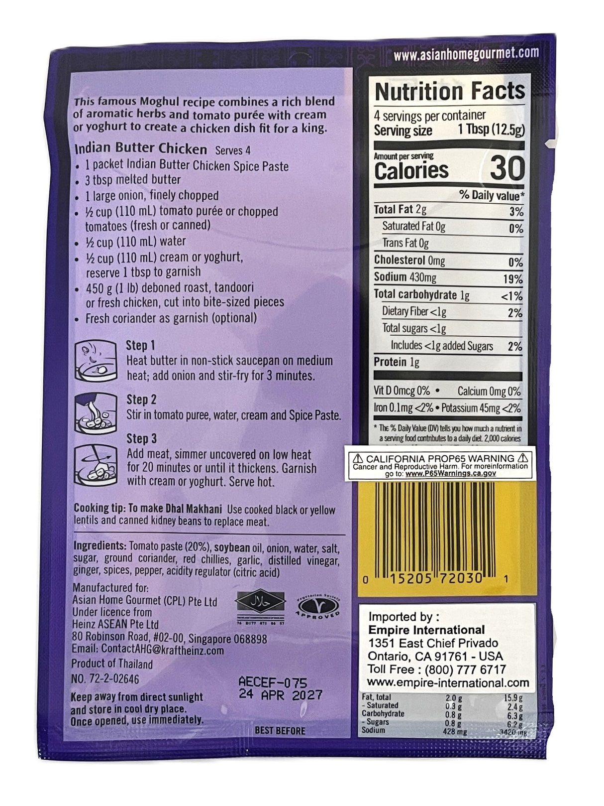 ASIAN HOME GOURMET SPICE PASTE - BUTTER CHICKEN (1.75oz)