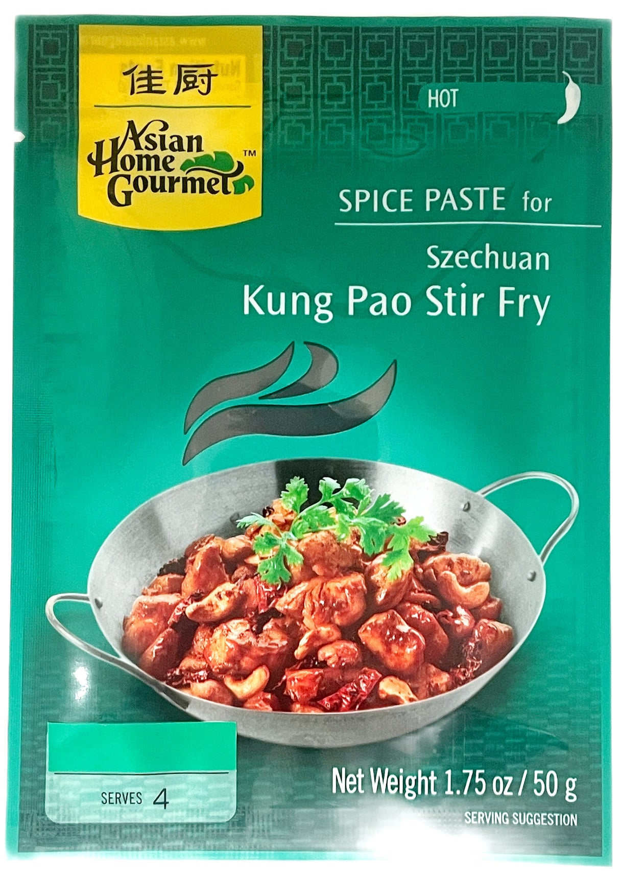 ASIAN HOME GOURMET SPICE PASTE - KUNG PAO STIR FRY (1.75oz)