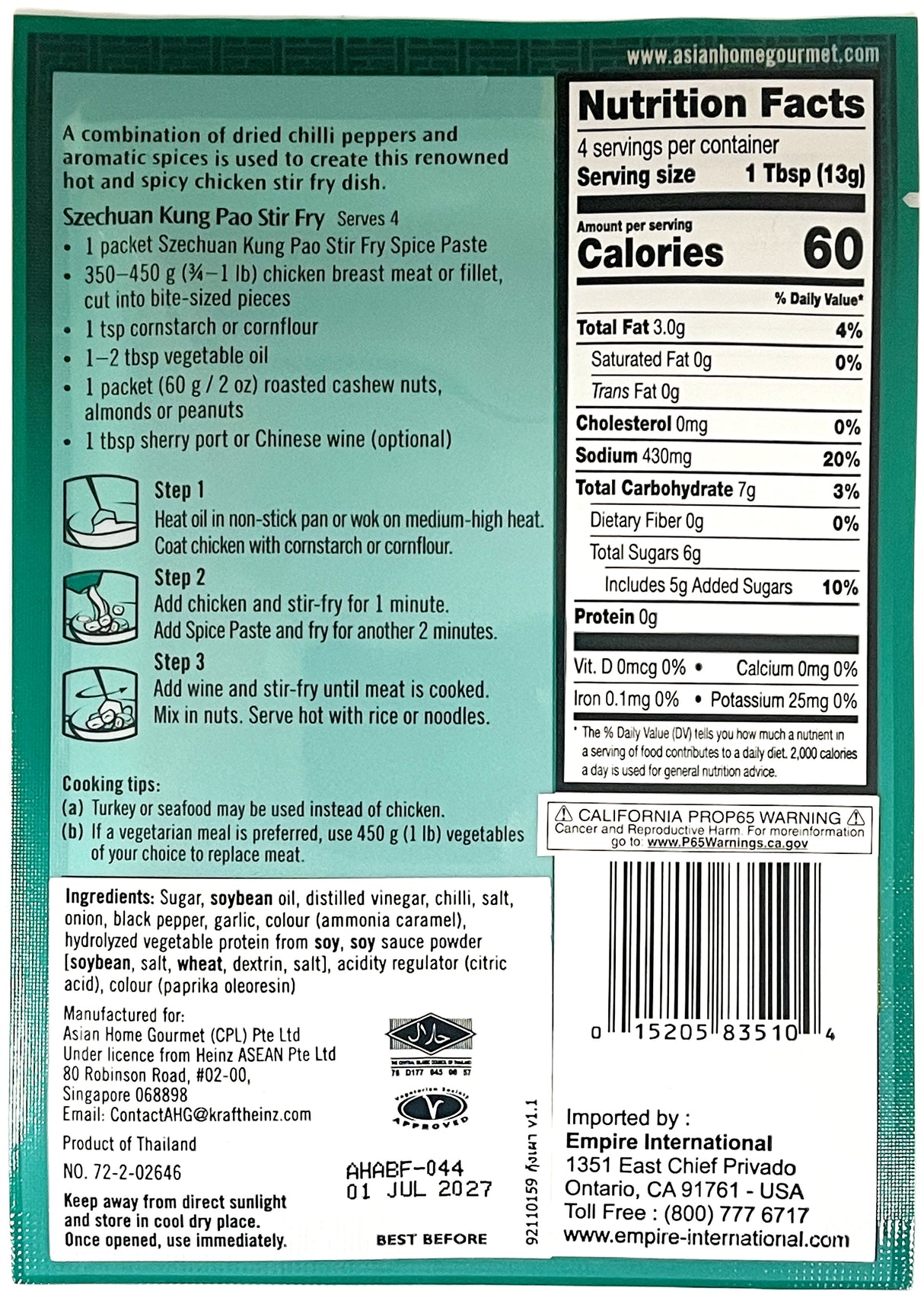 ASIAN HOME GOURMET SPICE PASTE - KUNG PAO STIR FRY (1.75oz)