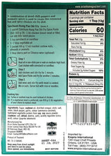 ASIAN HOME GOURMET SPICE PASTE - KUNG PAO STIR FRY (1.75oz)