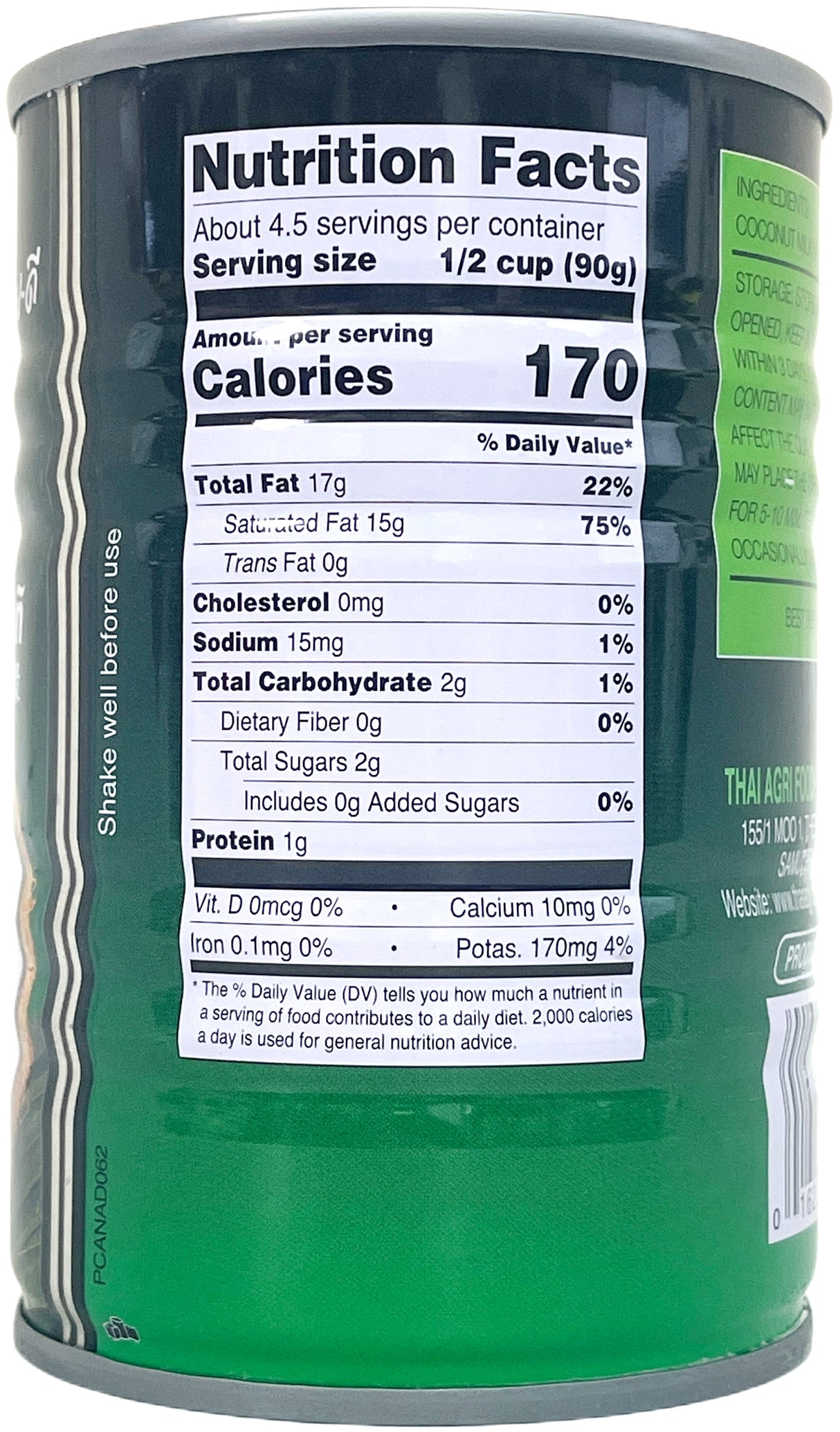 AROY-D COCONUT MILK (13.5oz)