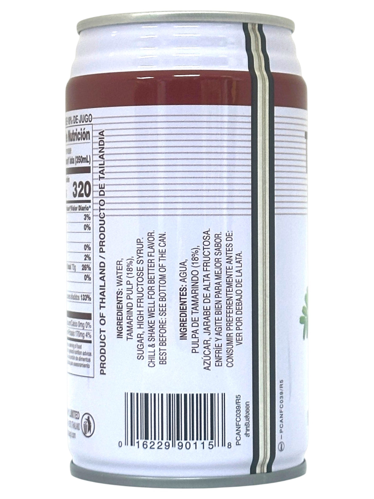 FOCO TAMARIND DRINK (11.8oz)