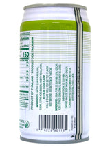 FOCO GUAVA DRINK (11.8oz)