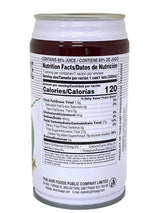 FOCO ROASTED COCONUT JUICE DRINK (11.8oz)