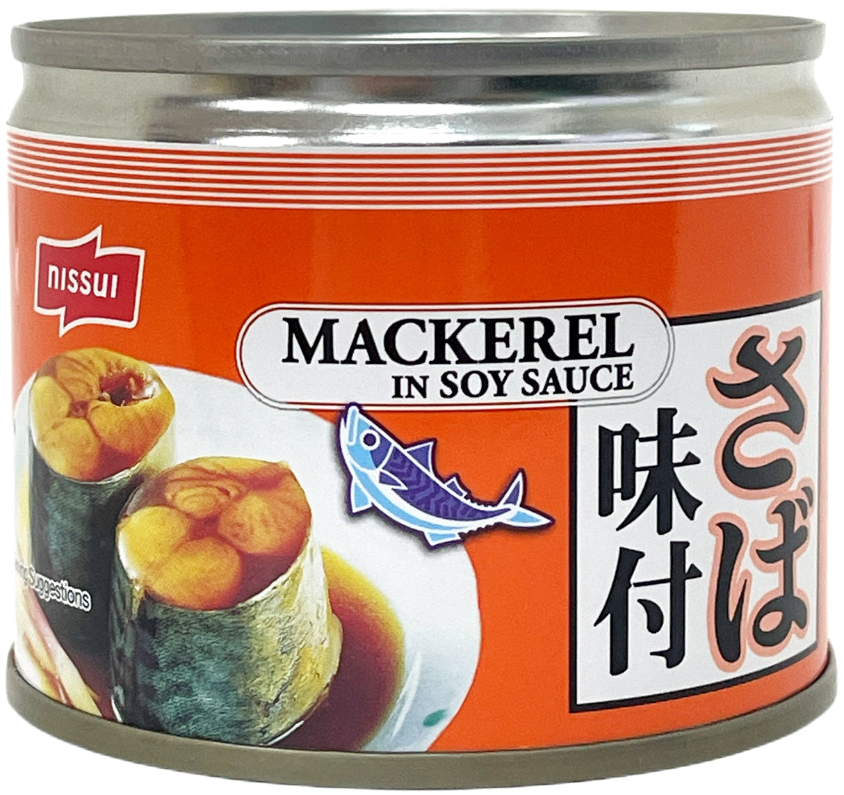 NISSUI MACKEREL IN SOY SAUCE (6.7oz)
