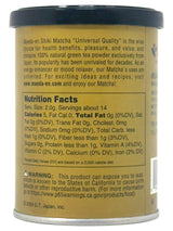 MAEDA-EN MATCHA POWDER - UNIVERSAL QUALITY (1oz)