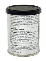 MAEDA-EN MATCHA POWDER - CULINARY QUALITY (1oz)