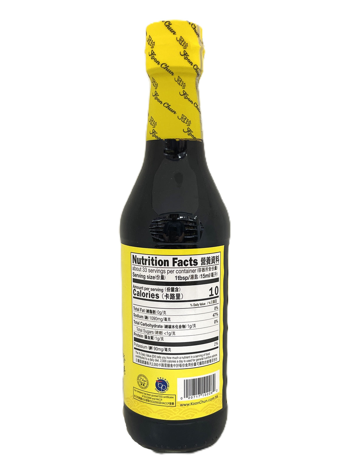 KOON CHUN SOY SAUCE (16.9oz)
