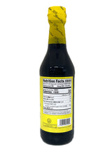 KOON CHUN DILUTED SWEETENED BLACK VINEGAR (16.9oz)