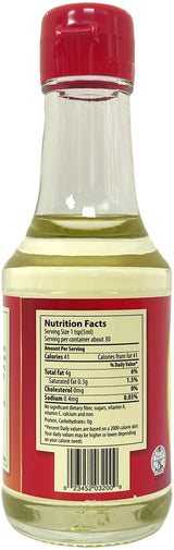 ORIENTAL MASCOT GARLIC FLAVORED OIL (5oz)