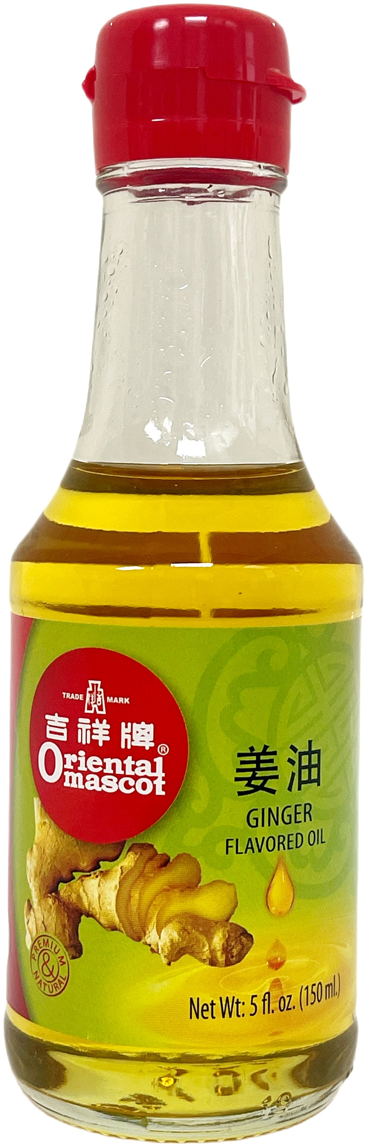 ORIENTAL MASCOT GINGER FLAVORED OIL (5oz)