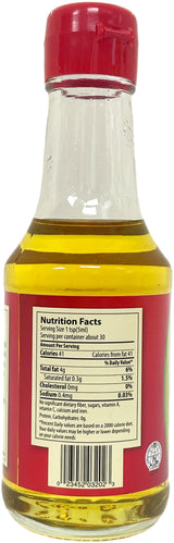 ORIENTAL MASCOT GINGER FLAVORED OIL (5oz)