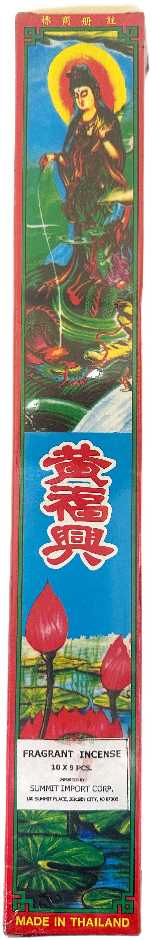 FRAGRANT INCENSE STICKS 10X9 PK
