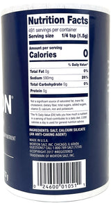 MORTON SALT (26oz)