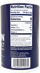 MORTON IODIZED SALT (26oz)