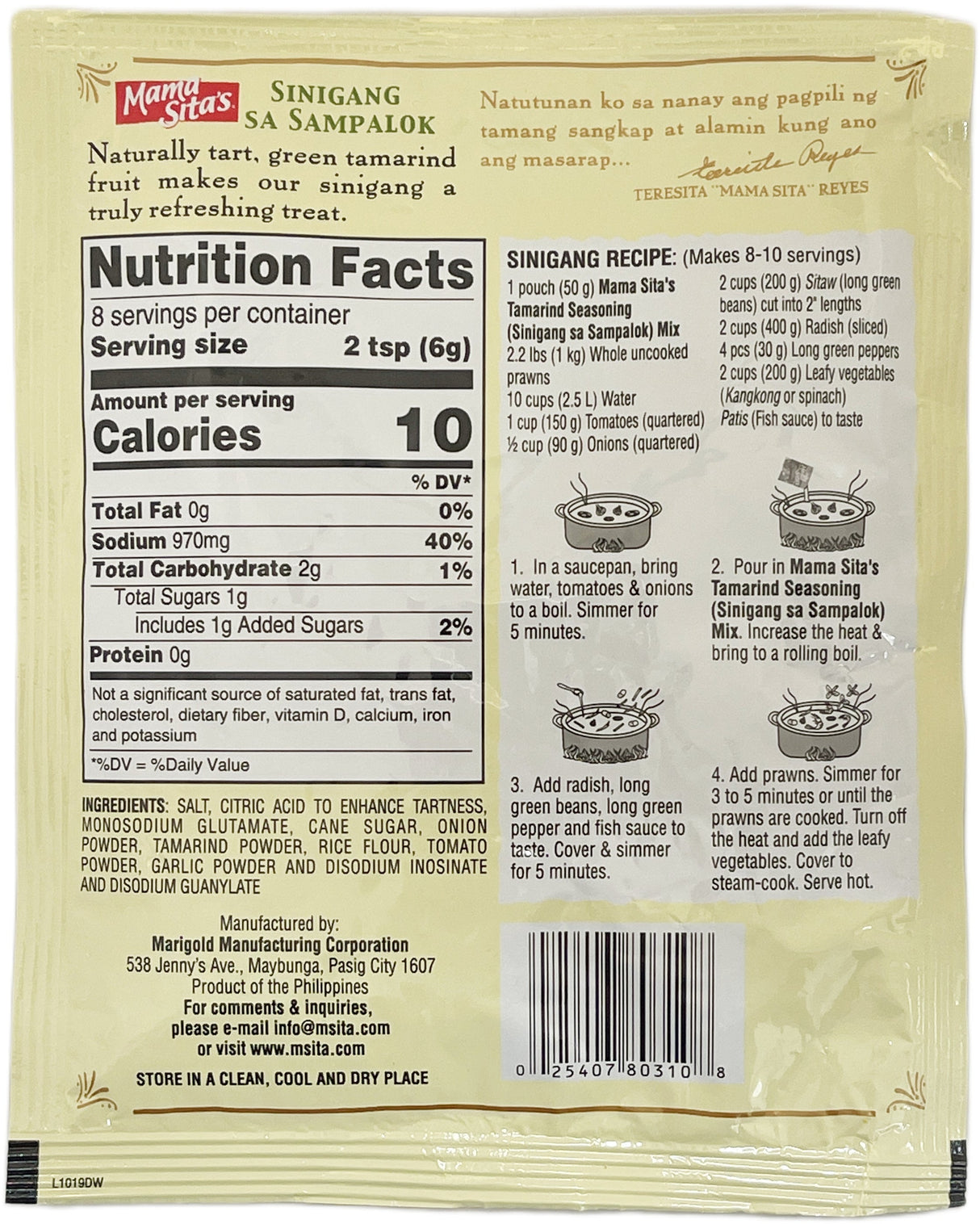 MAMASITA'S TAMARIND SEASONING MIX (1.76oz)