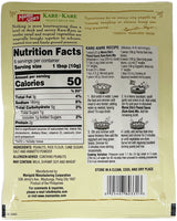 MAMASITA'S KARE-KARE SAUCE MIX (2oz)