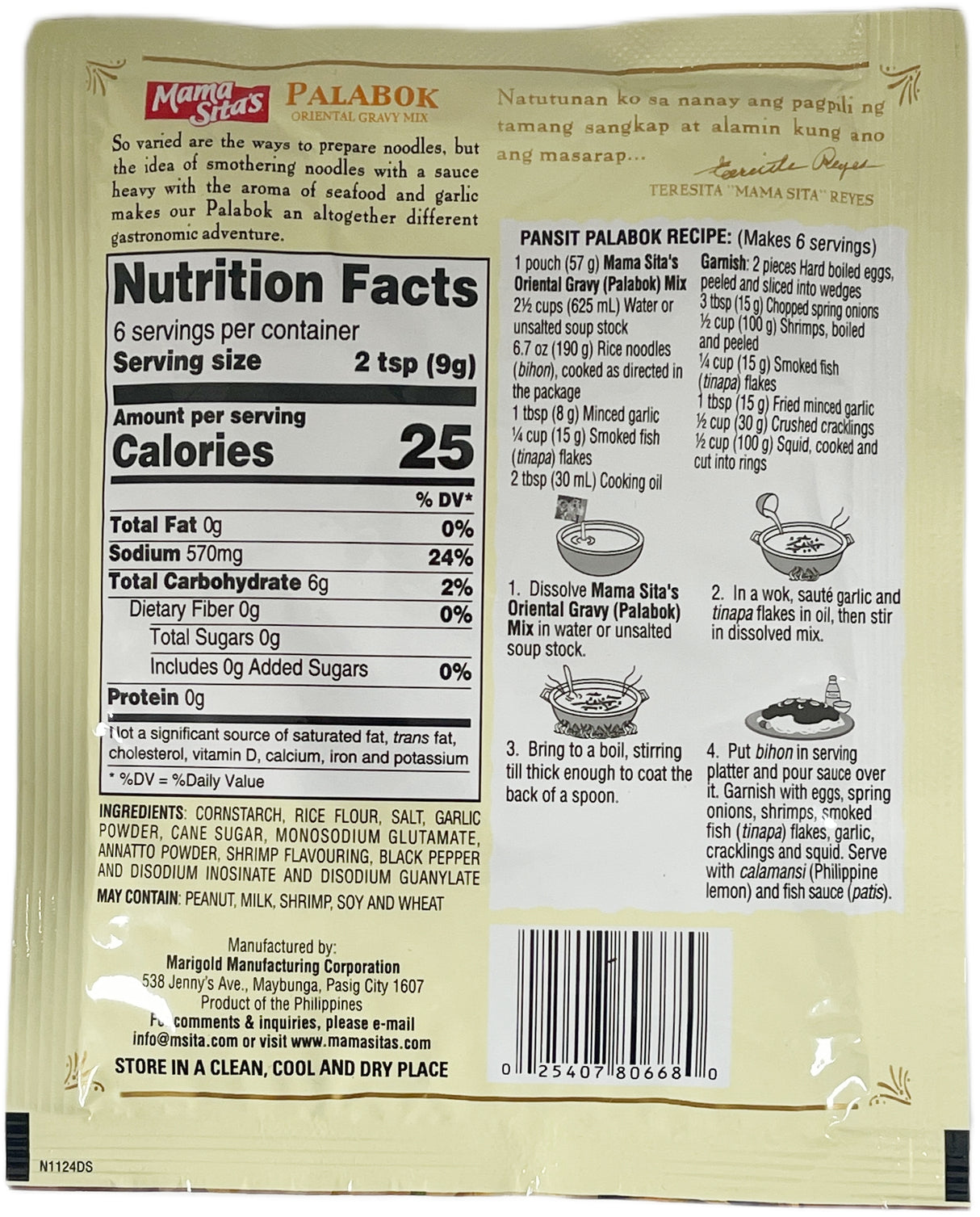 MAMASITA'S PALABOK GRAVY MIX (2oz)