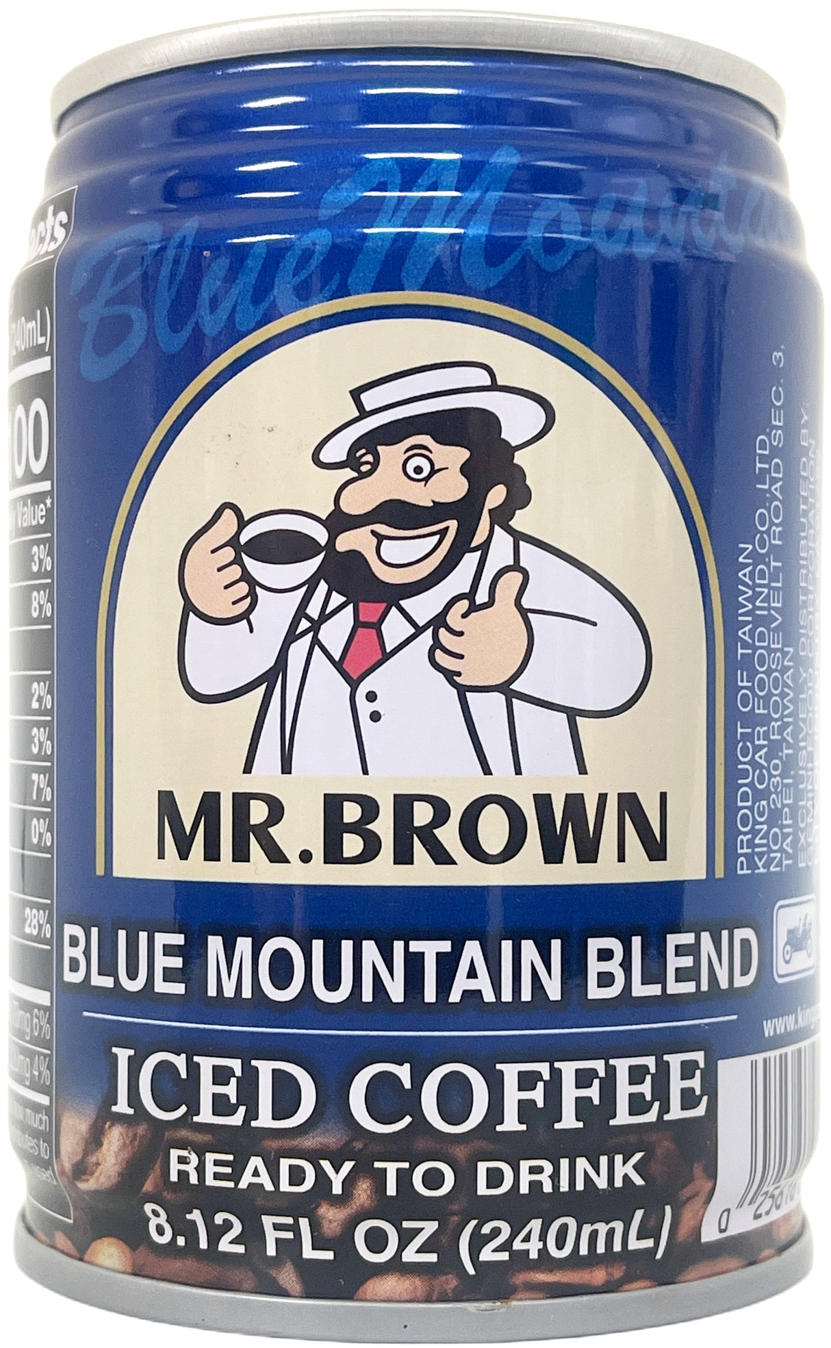 MR. BROWN ICED COFFEE - BLUE MOUNTAIN BLEND (8.12oz)