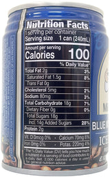 MR. BROWN ICED COFFEE - BLUE MOUNTAIN BLEND (8.12oz)