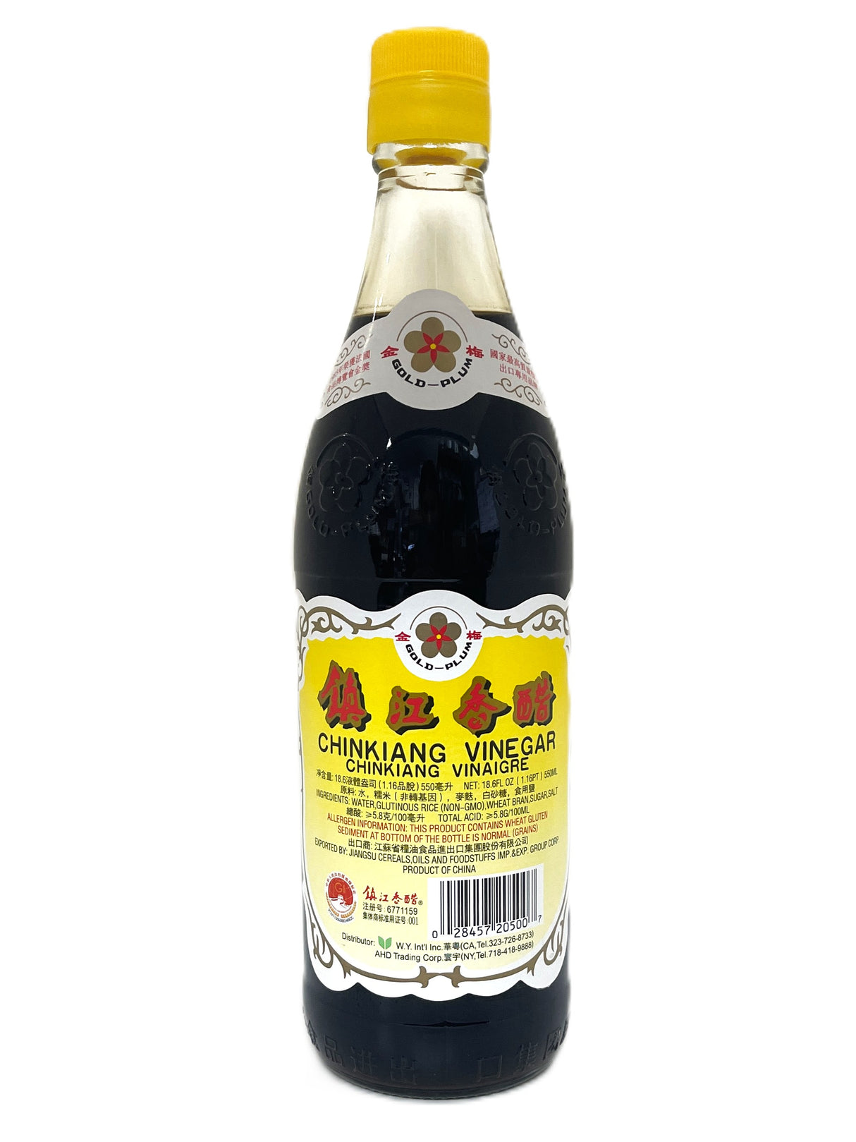 GOLD PLUM CHINKIANG VINEGAR (18.6oz)