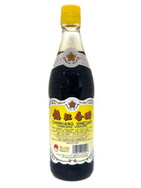 GOLD PLUM CHINKIANG VINEGAR (18.6oz)