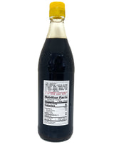 GOLD PLUM CHINKIANG VINEGAR (18.6oz)