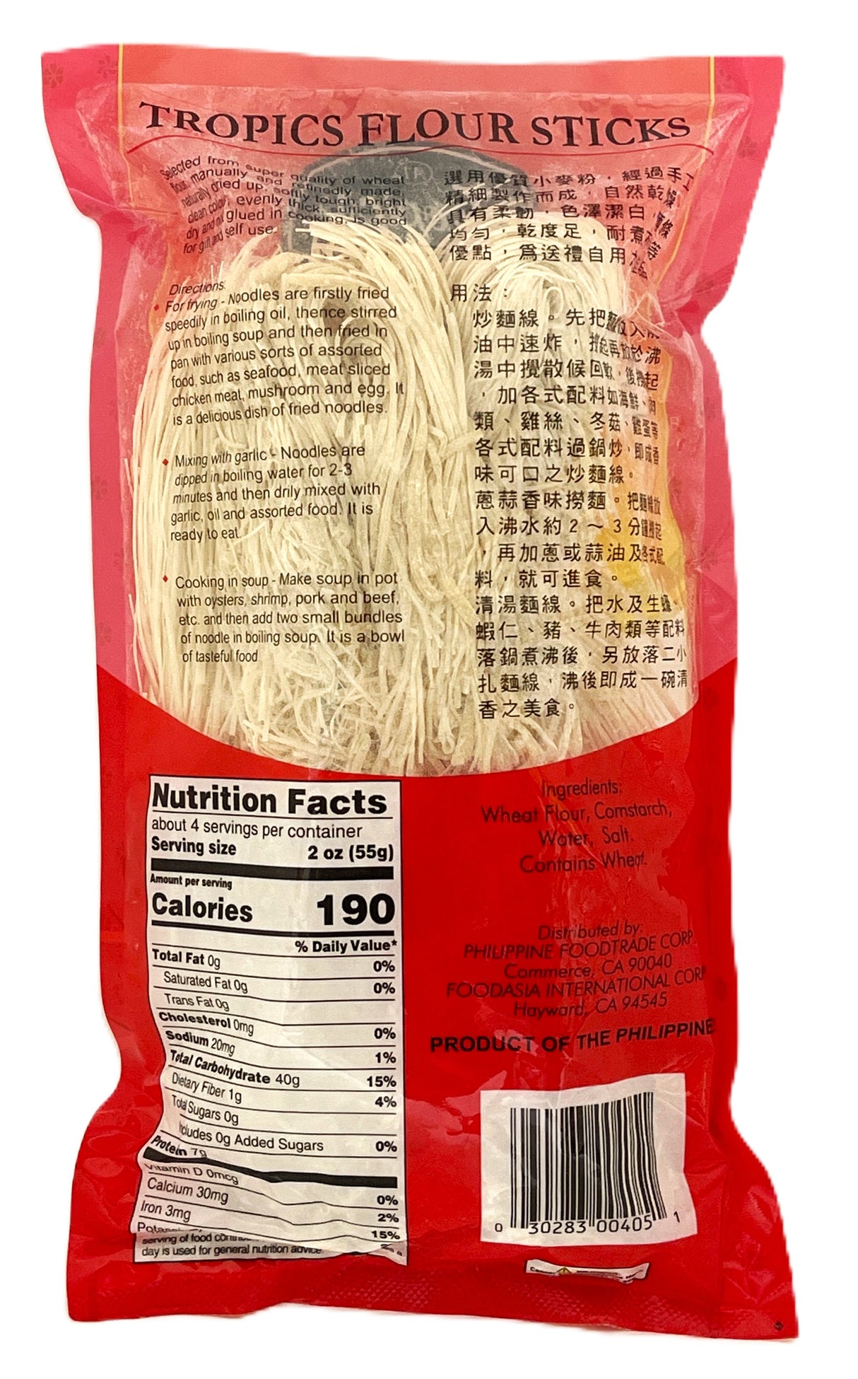 TROPICS MISWA FLOUR STICKS (8oz)